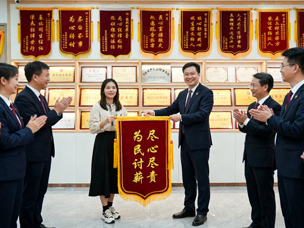 恭喜梅州方女士成功追回欠款